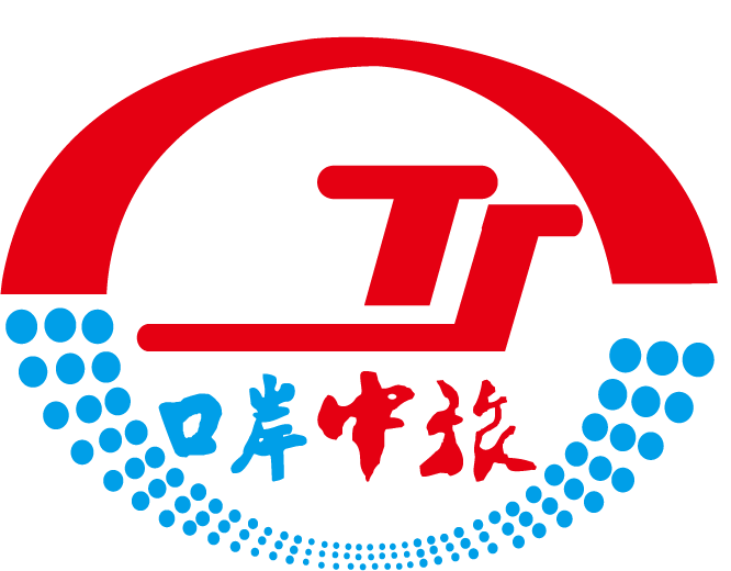 广东省拱北口岸中国旅行社有限公司