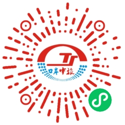 拱北口岸中旅官方小程序二维码